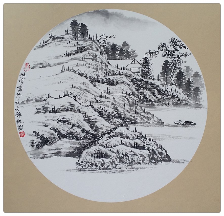 山水团扇